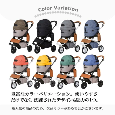 エアバギードーム3人気色